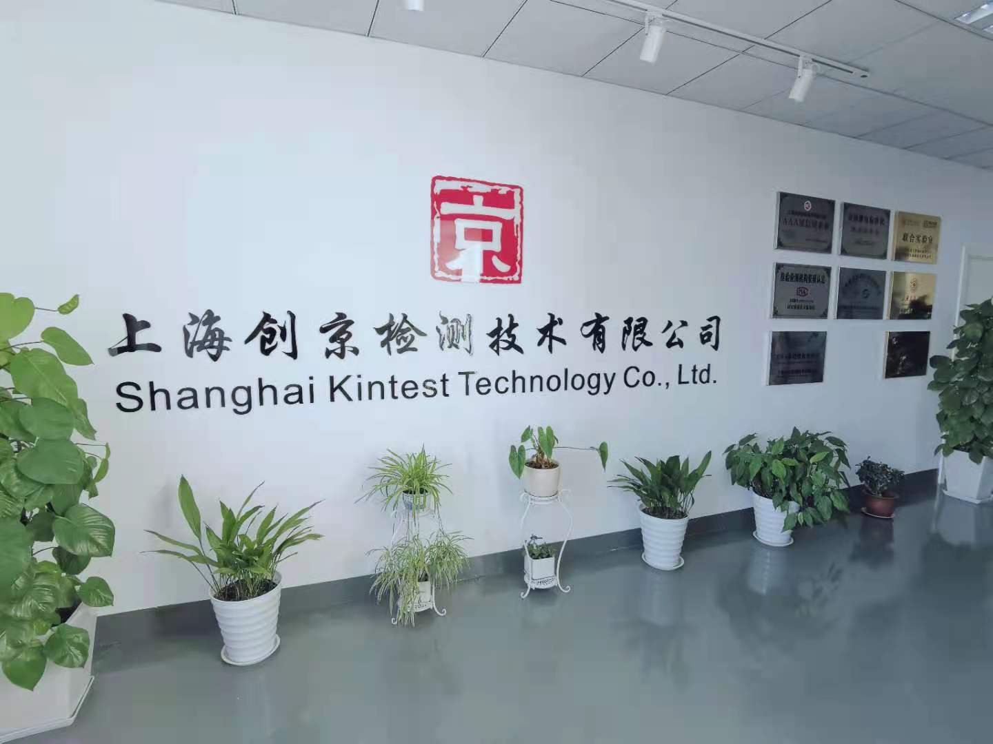 1693290531874405.jpg 173.jpg