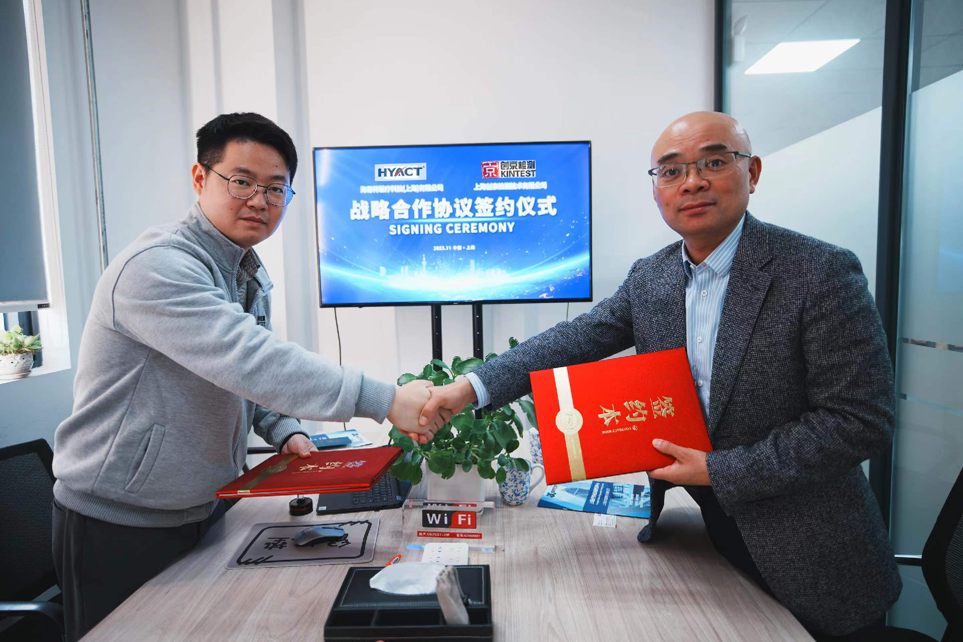 1700465715170108.png 1.png