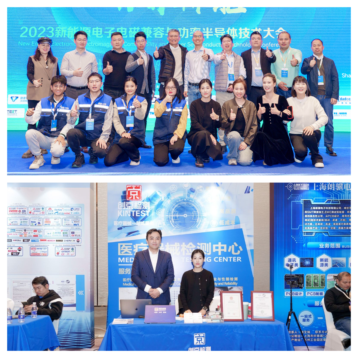 1700474341134992.jpg 拼圖2.jpg