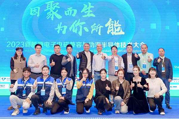 因聚而生·為你所能｜創(chuàng)京檢測(cè)2023醫(yī)療器械較新法規(guī)與開發(fā)設(shè)計(jì)高峰論壇圓滿結(jié)束