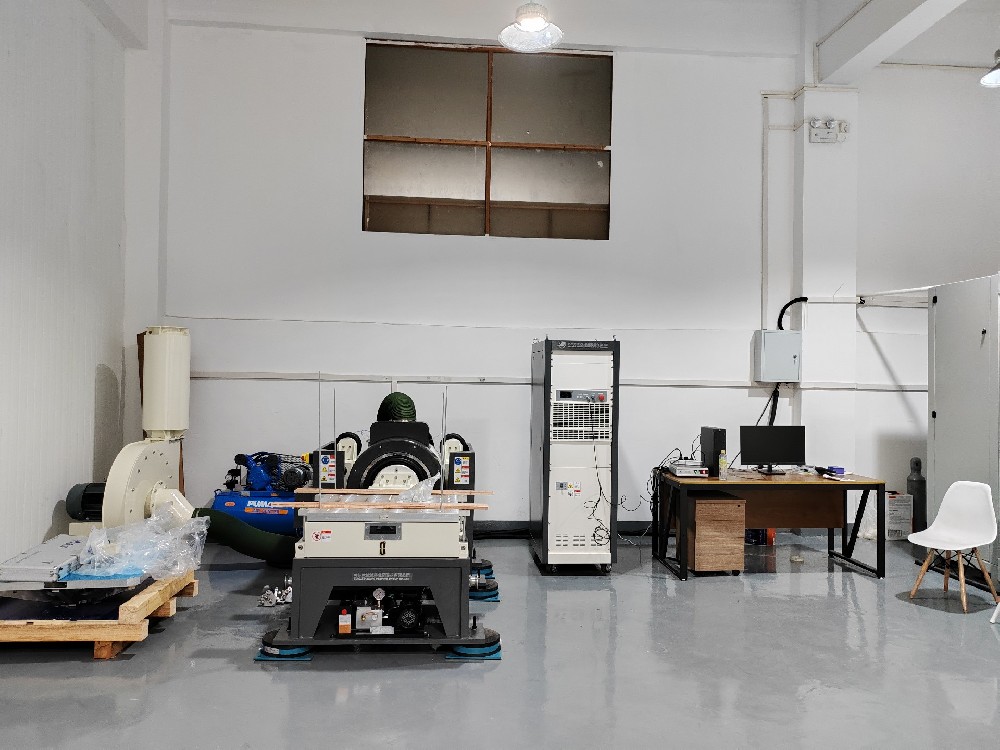 可靠性實(shí)驗(yàn)室