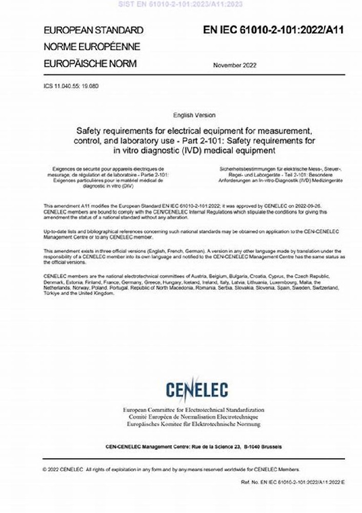 EN IEC 61010-2-101:2022/A11:2022測量、控制和實驗室用電氣設(shè)備的安全要求. 第2-101部分：體外診斷（IVD）醫(yī)用設(shè)備的專用要求