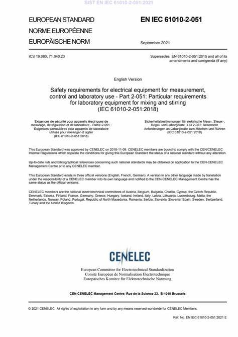 EN IEC 61010-2-051:2021測(cè)量、控制和實(shí)驗(yàn)室用電氣設(shè)備的安全要求 第2-051部分:實(shí)驗(yàn)室用混合和攪拌設(shè)備的特殊要求