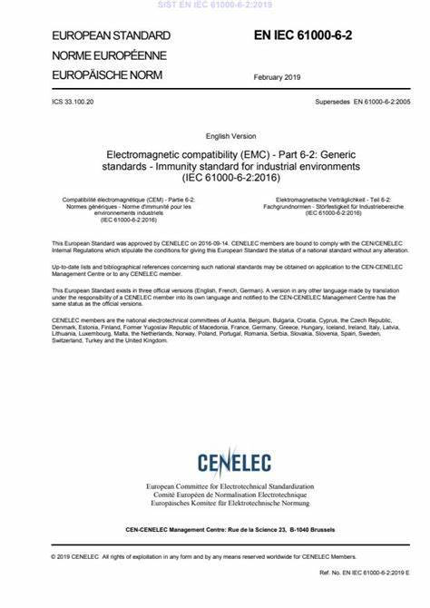 EN IEC 61000-6-2:2019電磁兼容 通用標(biāo)準(zhǔn) 工業(yè)環(huán)境中的抗擾度試驗(yàn)