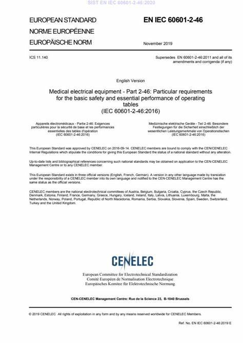 EN IEC 60601-2-46:2019醫(yī)用電氣設(shè)備 第2-46部分：手術(shù)臺基本安全和基本性能專用要求