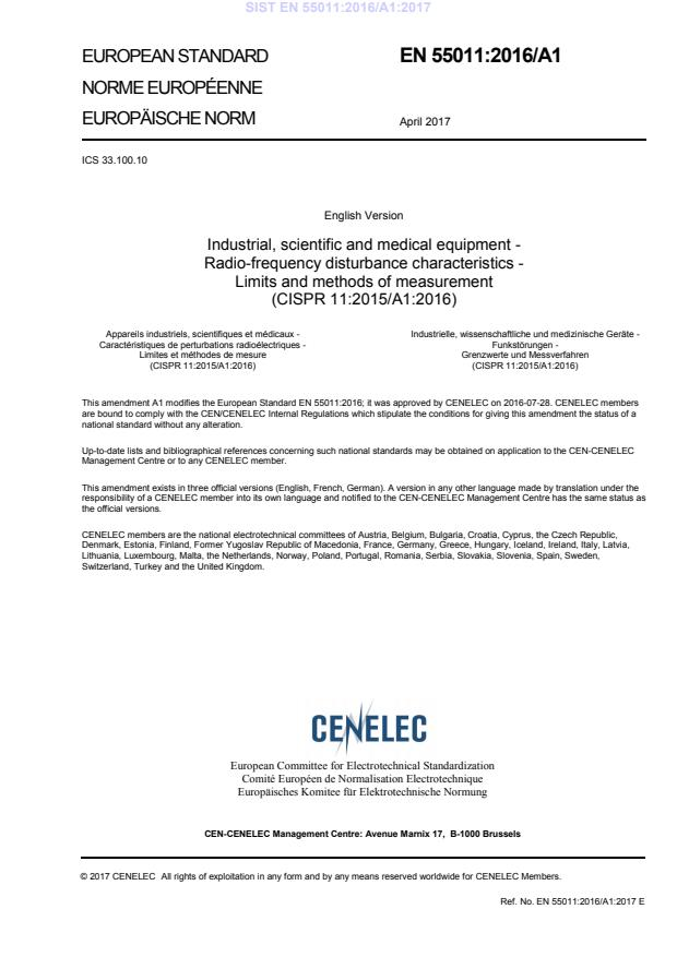 EN 55011:2016+A1:2017工業(yè)、科學(xué)和醫(yī)療(ISM)射頻設(shè)備 騷擾特性 限值和測量方法