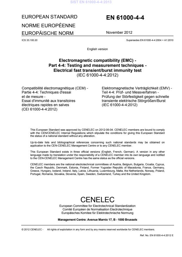 EN 61000-4-4:2013電磁兼容 試驗和測量技術(shù) 電快速瞬變脈沖群抗擾度試驗