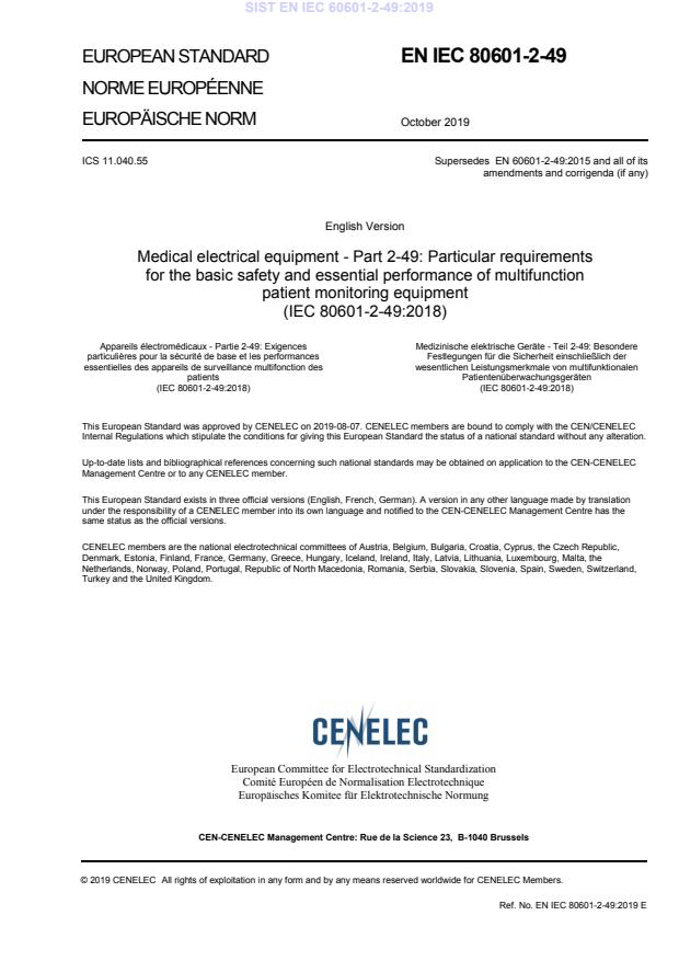 EN IEC 80601-2-49:2019醫(yī)用電氣設(shè)備第2-49部分：多功能病人監(jiān)護(hù)儀的基本安全和基本性能的專(zhuān)用要求