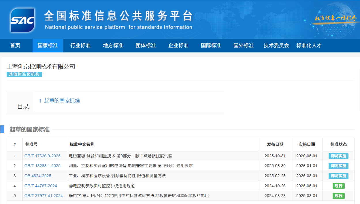 1764738503638596.png wechat_2025-12-03_113428_440.png