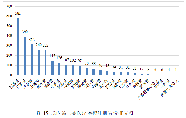 1771926169830025703.png 圖.png