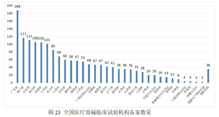 1771925765752025418.png 圖.png